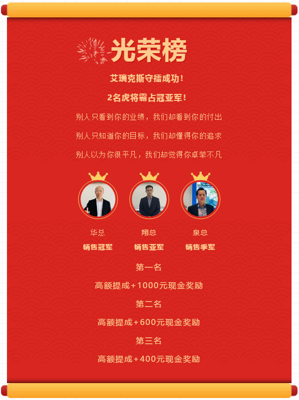 微信图片_20210305104536.png