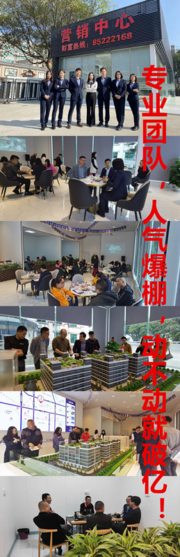 专业团队_副本.jpg