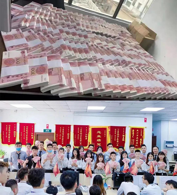 招聘图1_副本.jpg
