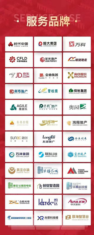 招聘图3_副本.jpg