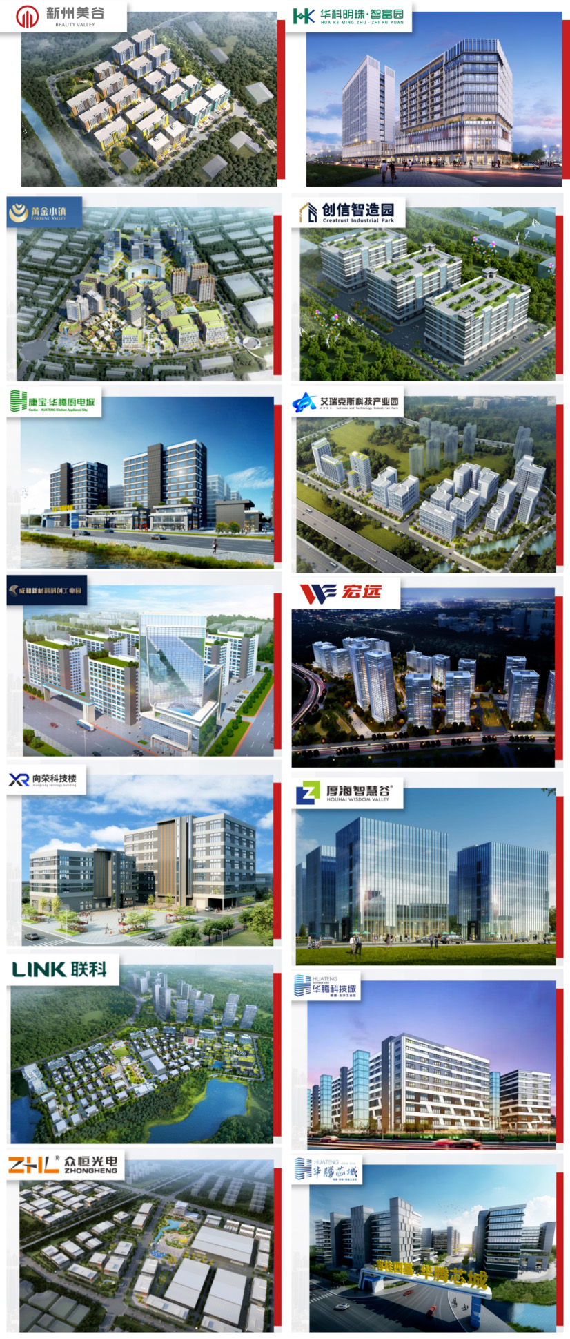图片33.jpg