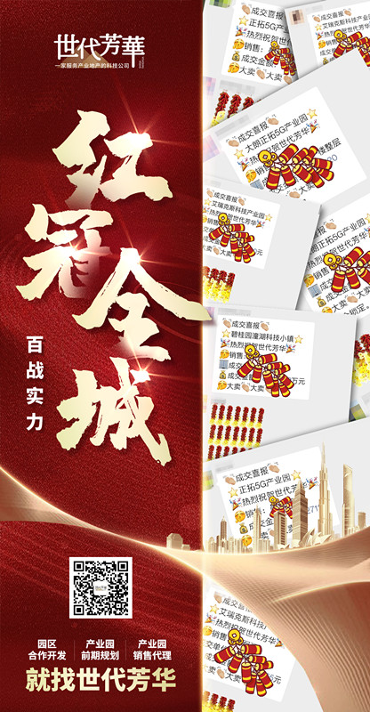 微信图片_20210908140912_副本.jpg
