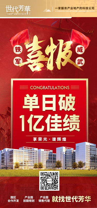 微信图片_20210908140944_副本.jpg